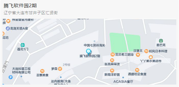 ALSI 地址