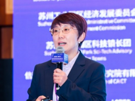 智能工厂
