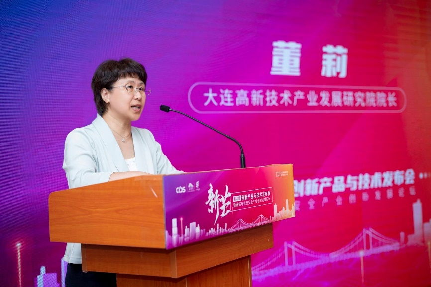 智能工厂