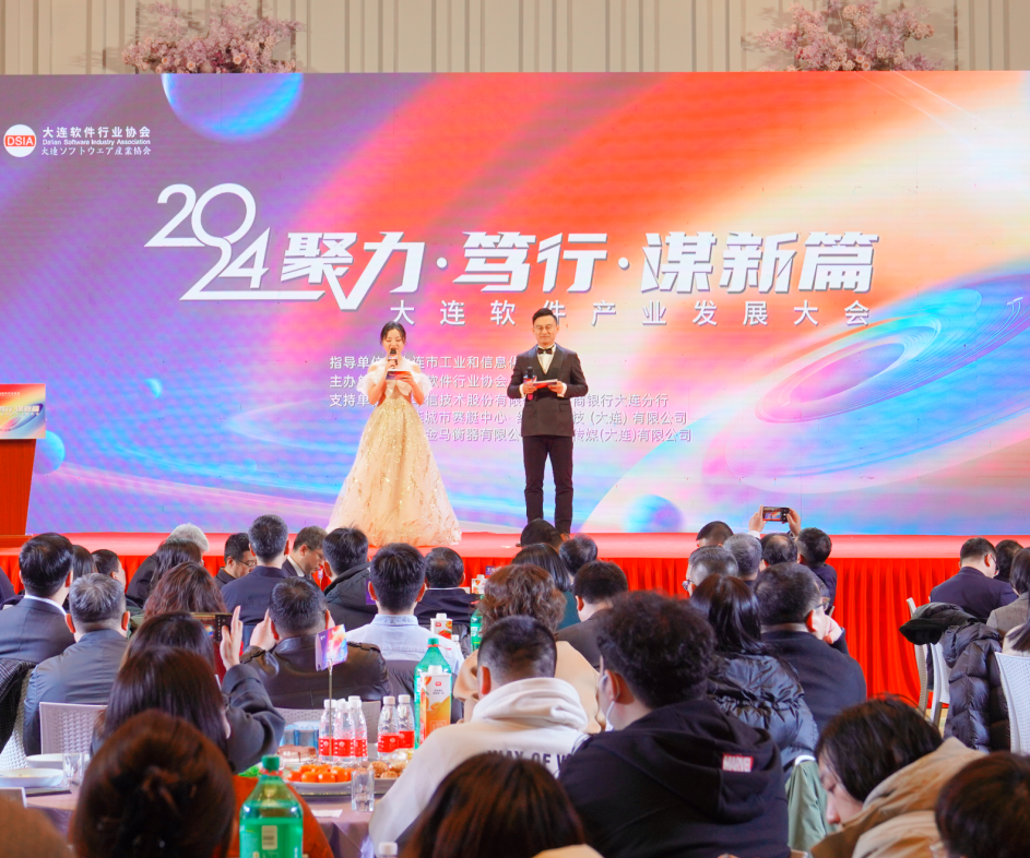 智能制造