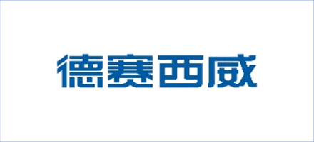 德赛西威
