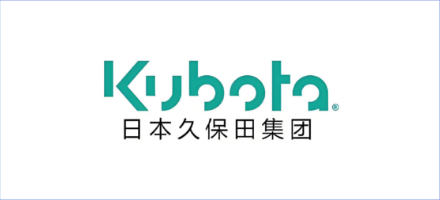 久保田
