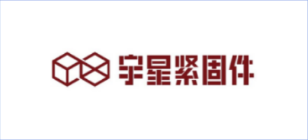 宇星紧固件