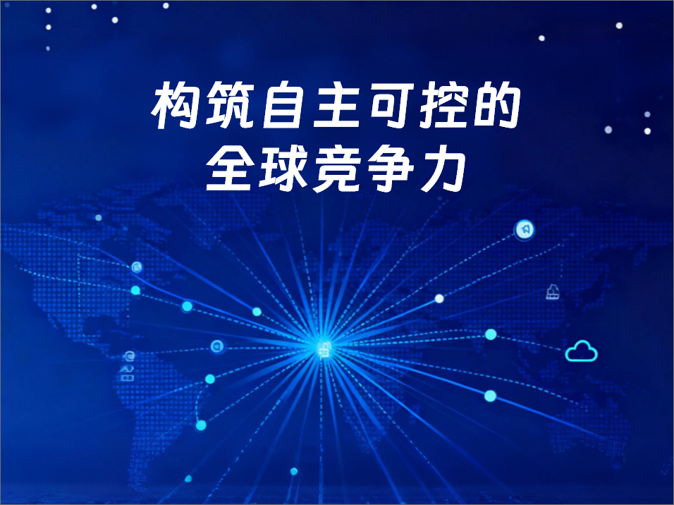 慧湃APS助力中国制造供应链升级