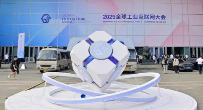 悟空体育
智能制造亮相 2025 全球工业互联网大会